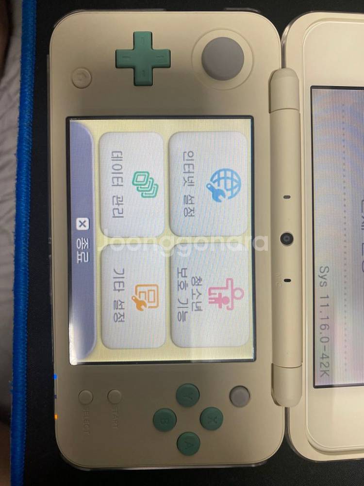 닌텐도 new 2DS XL 동숲에디션--2