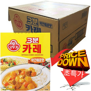 3분 카레 약간매운맛 24팩