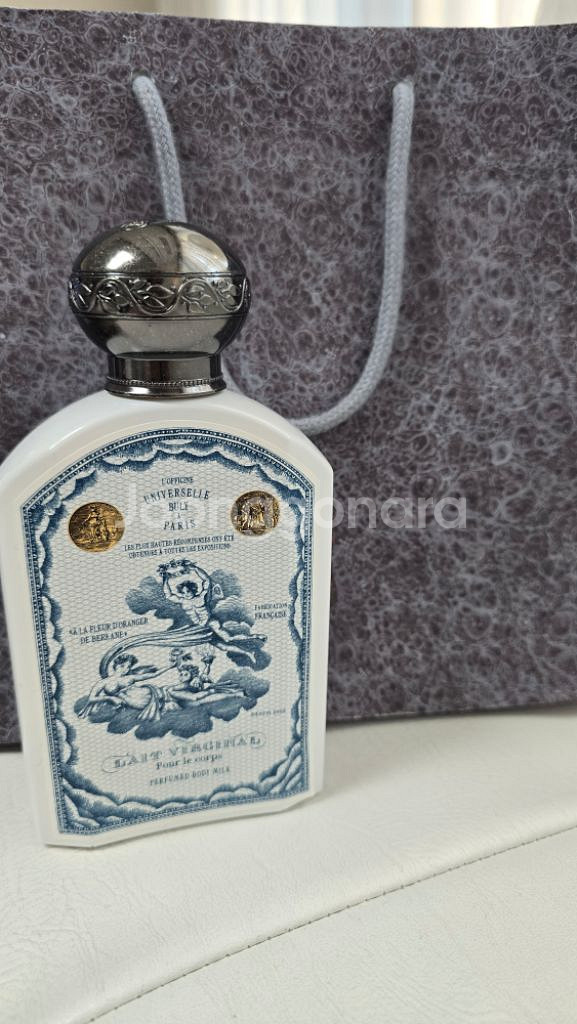 오피신유니버셀불리 바디로션 오렌지 블로썸190ml--0