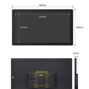 카멜 PF2410IPS 모니터