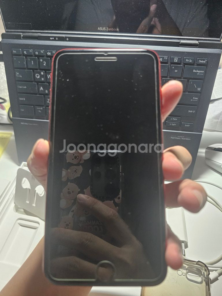 아이폰 8 플러스 레드 64기가 풀박스 iPhone 8--1