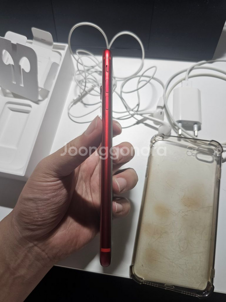 아이폰 8 플러스 레드 64기가 풀박스 iPhone 8--2