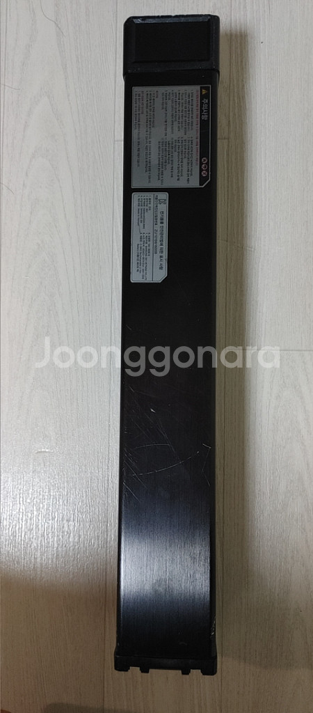 알톤자전기 배터리 SM-3696B 팝니다.--4