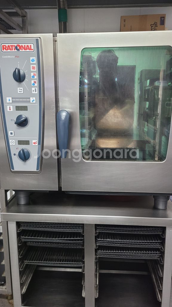라치오날 6단 오븐--1
