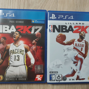 PS4 NBA 2K17 2K21