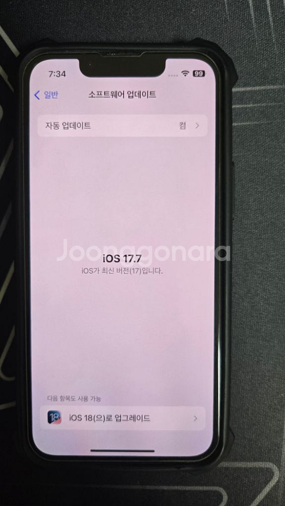 아이폰13미니256 외관s배터리86--9