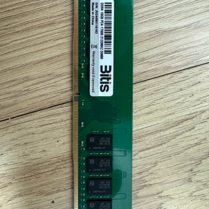 DDR4 16GB PC4-17000 2133MHZ 램