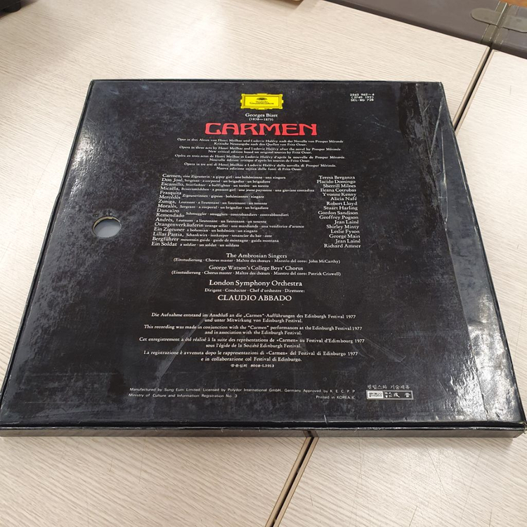 비제 카르멘 Bizet Carmen LP--1