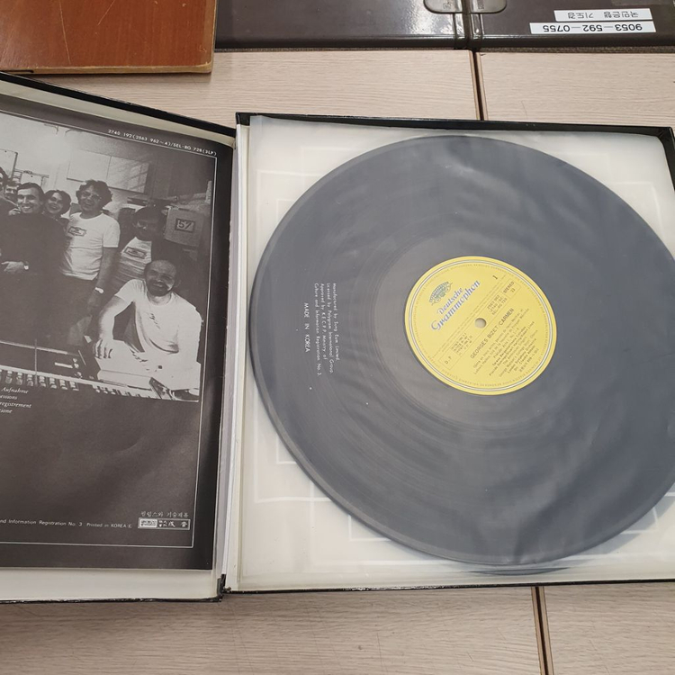 비제 카르멘 Bizet Carmen LP--4