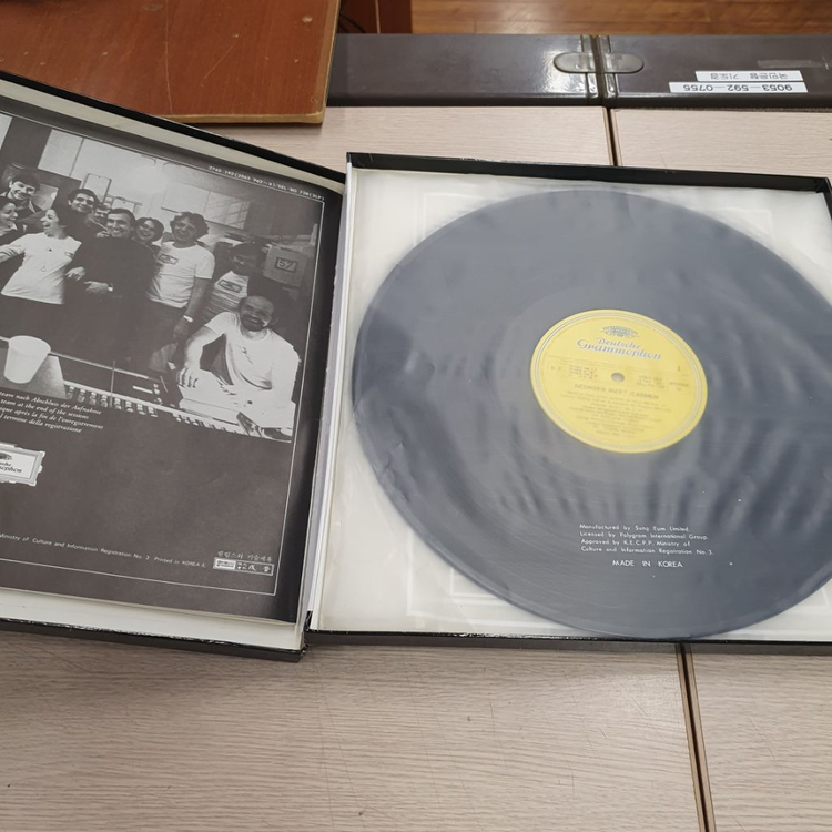 비제 카르멘 Bizet Carmen LP--6