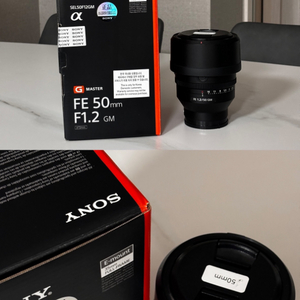 소니 50mm f1.2 GM 렌즈