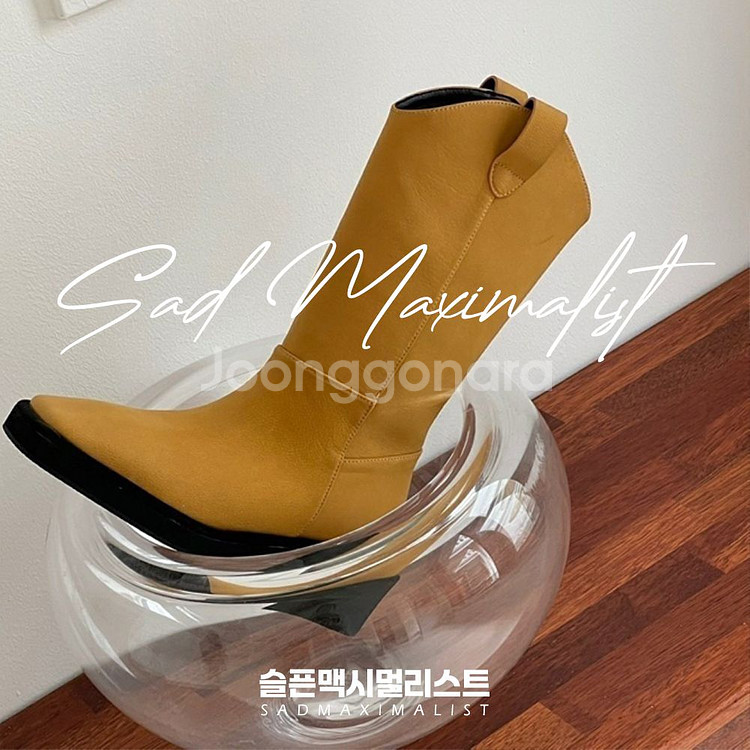 230~250 고퀄리티 통굽 웨스턴 부츠 노랑_0152--1