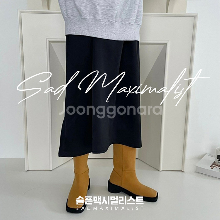 230~250 고퀄리티 통굽 웨스턴 부츠 노랑_0152--3