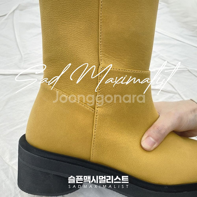 230~250 고퀄리티 통굽 웨스턴 부츠 노랑_0152--7