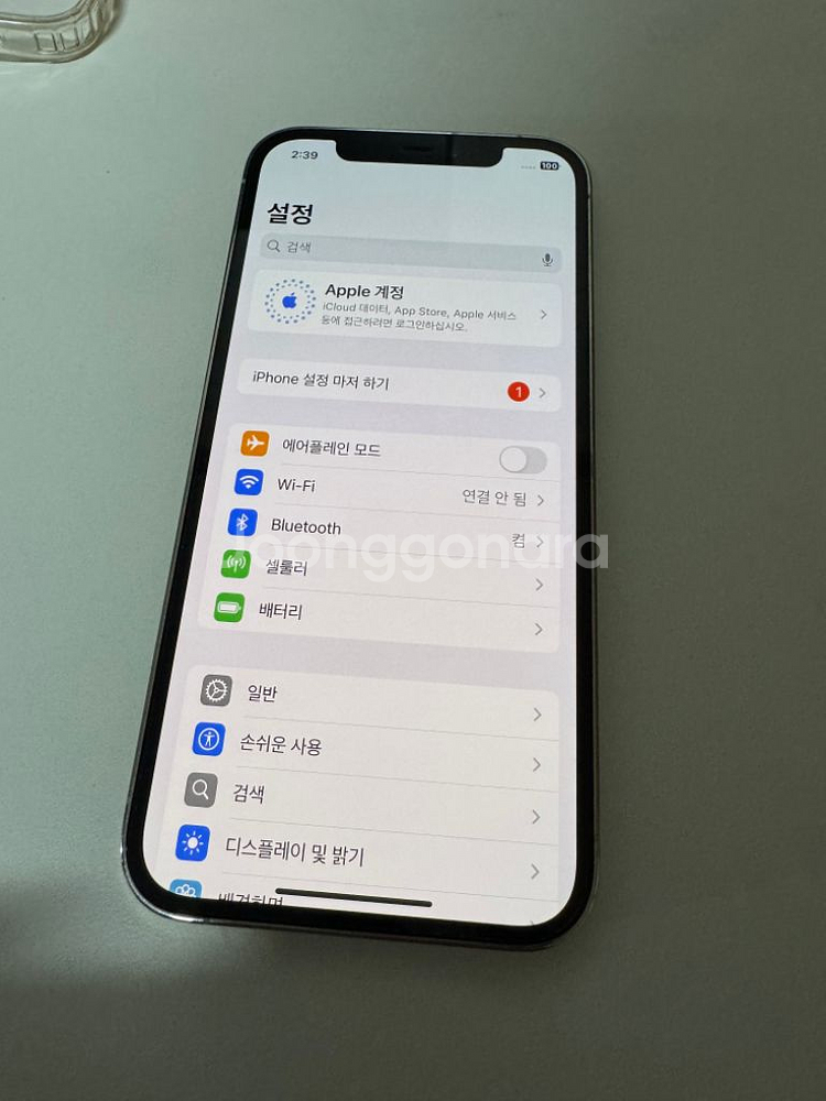 아이폰 12프로 256기가--3