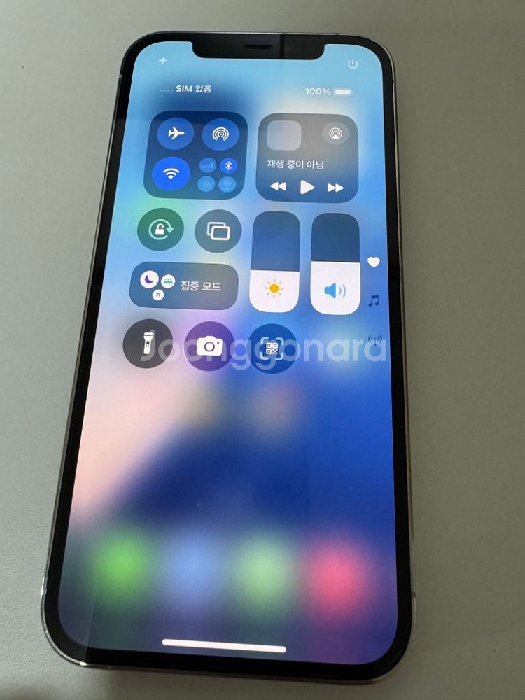 아이폰 12프로 256기가--2