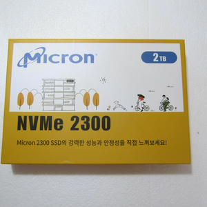 마이크론 2300 M.2 NVMe 2TB