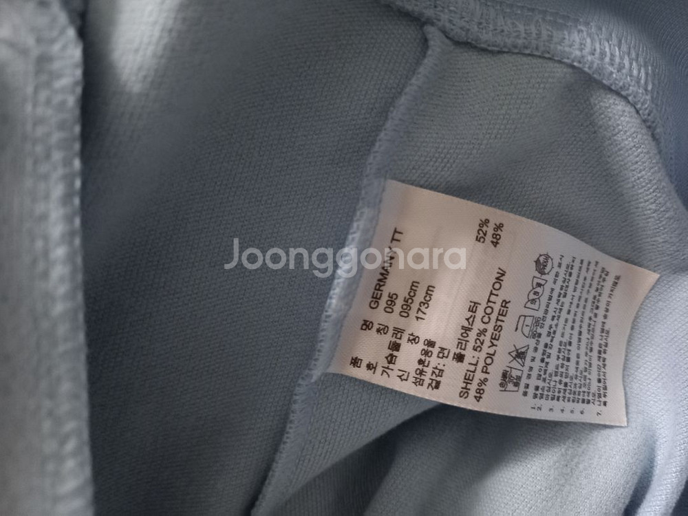 아디다스 대장급 희귀 독일 하검 스카이블루 블랙 트랙탑--4