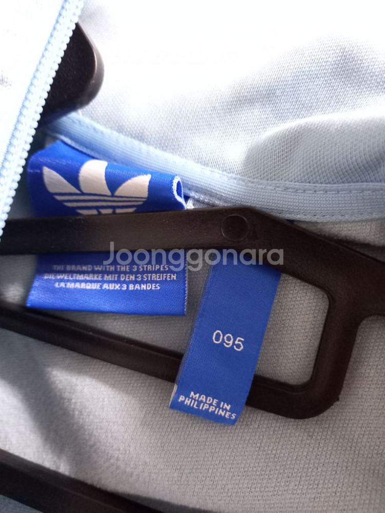아디다스 대장급 희귀 독일 하검 스카이블루 블랙 트랙탑--3