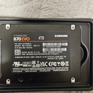 삼성 870 EVO 2.5 SATA 4TB 중고 2개