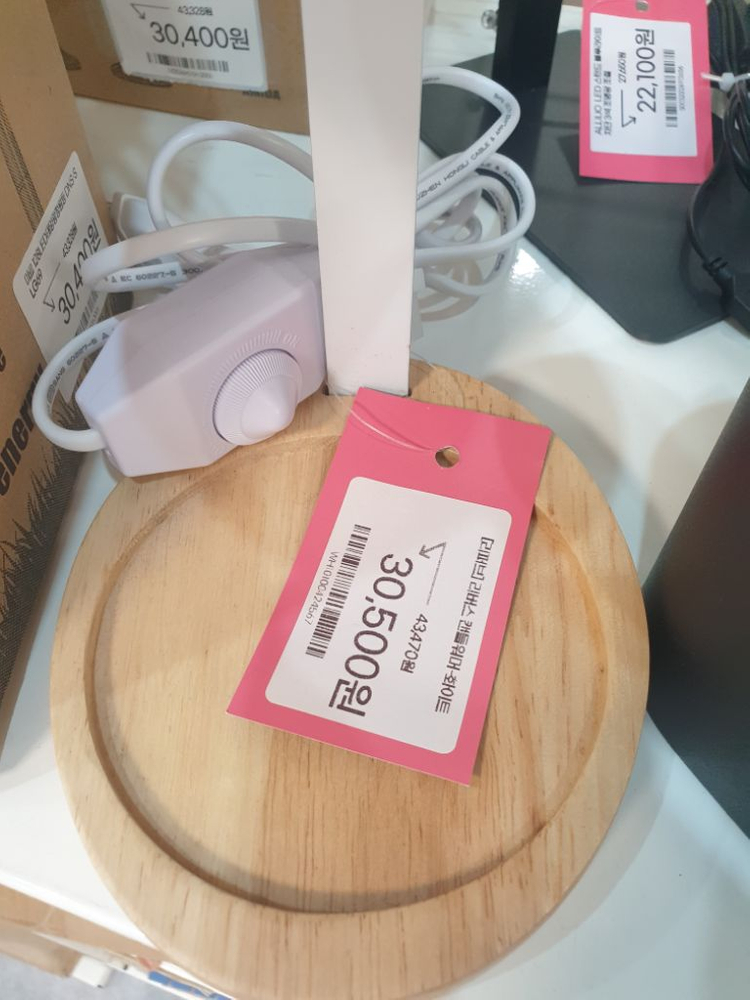 네오아트 리버스 캔들워머 블랙 무드등 무료배송--9