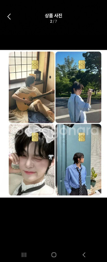 투바투 카드스티커 카드에 붙이는 스티커 팔아요 양도해요--1