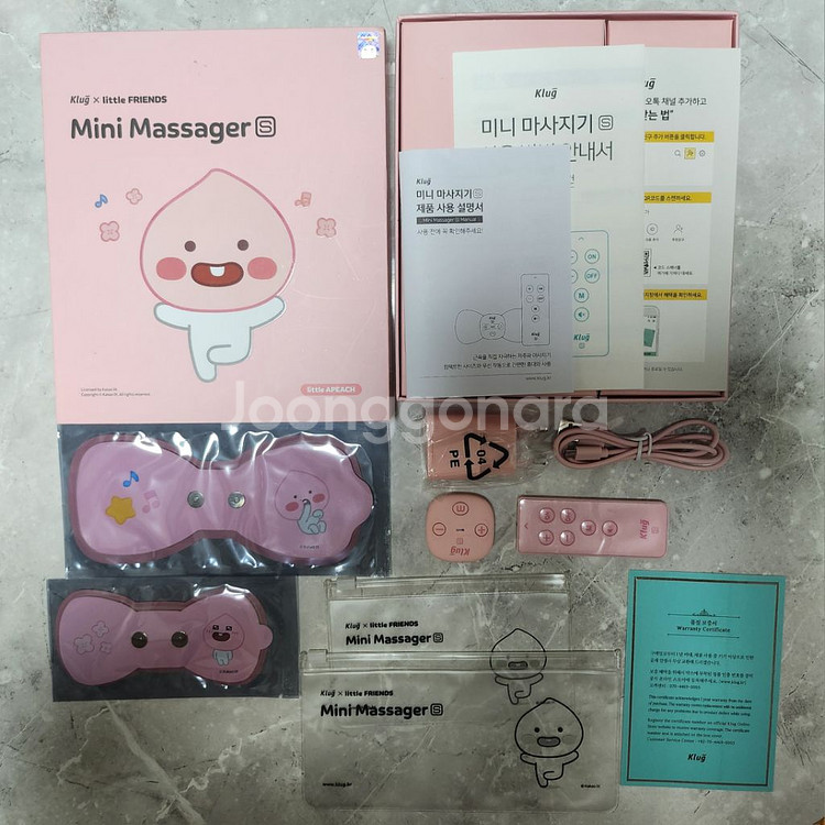 클럭 미니마사지기 리틀어피치 에디션 + 패드 2종--2