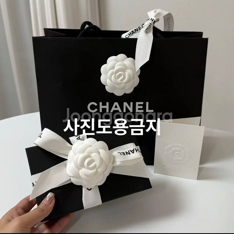 [미개봉 새상품] 샤넬 정품 클래식 카드지갑 클똑--1