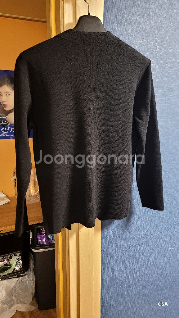 엘무드 정본 가디건 블랙 44사이즈--3