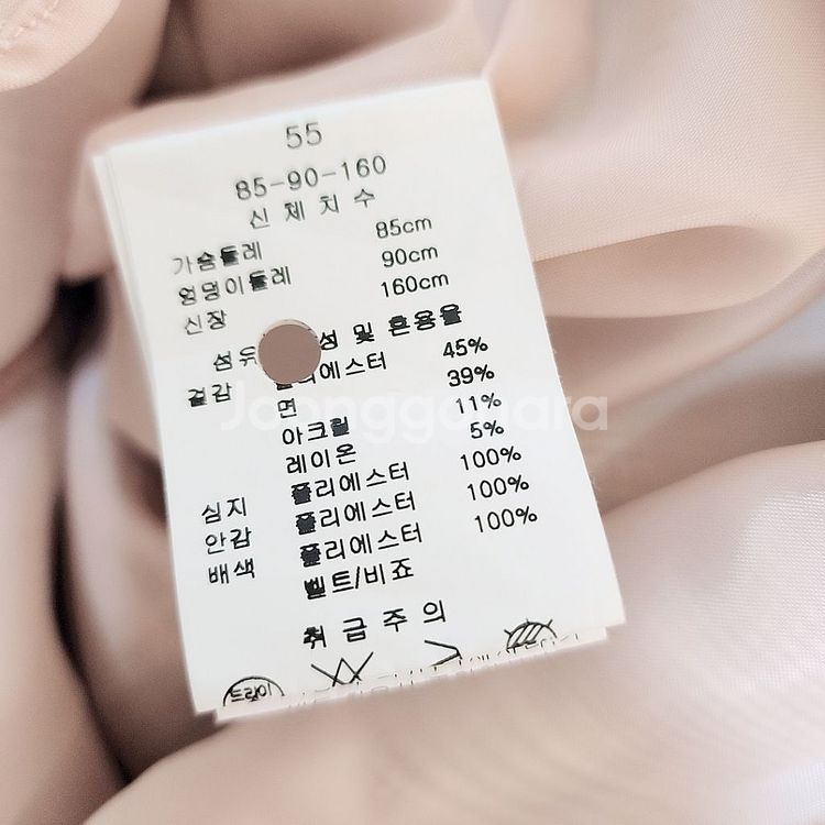 케네스레이디 숏 트렌치 자켓 55--6