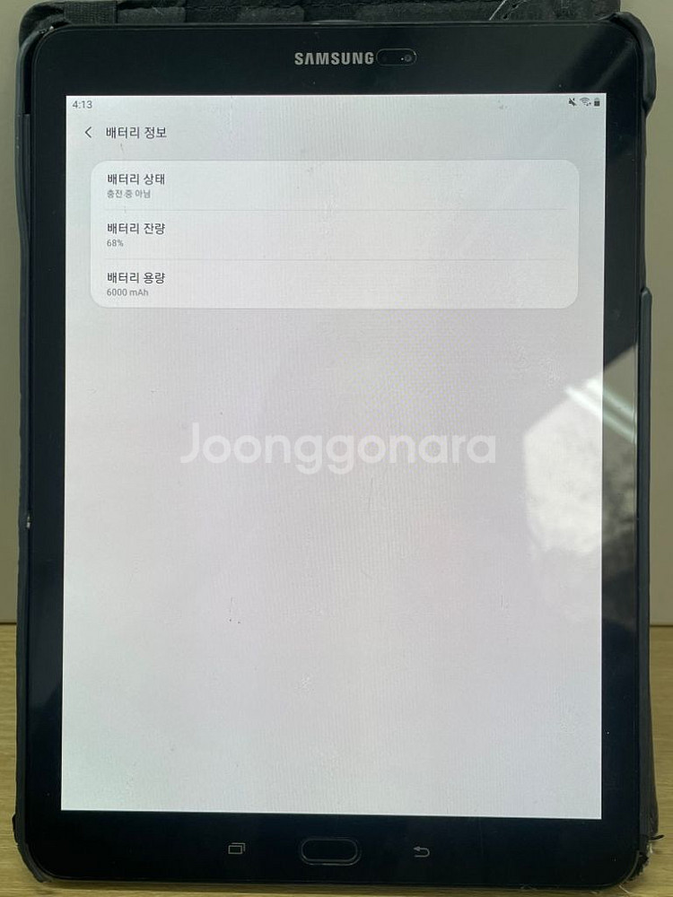 갤럭시 탭 s3 T820 +케이스+필름 6개 에누리O--3