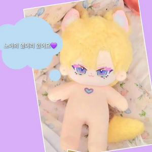 플레이브 인형 뼈깅 20cm 비비드 노아 팝니다!