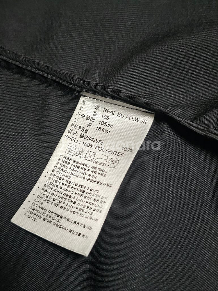 아디다스 레알 마드리드 챔스 바람막이 올웨더 자켓--8
