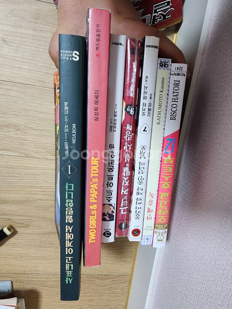 만화책 웹툰 소설책 팝니다 권당--1