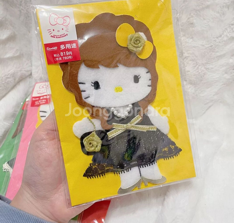 고전 키티 교복 학생 로리타 메이드 편지지 방꾸--4