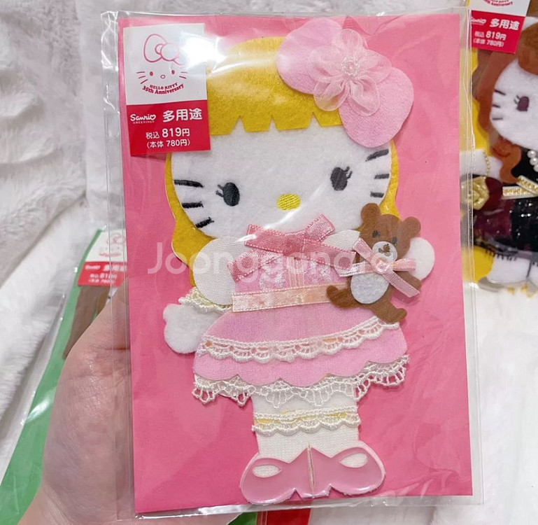 고전 키티 교복 학생 로리타 메이드 편지지 방꾸--3