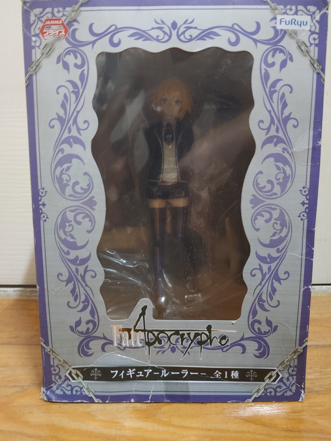 Bicute Bunnies 알베도 피규어 | 중고나라 - 안심되는 중고거래