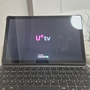 엘지 울트라탭 u+tv 프리4 le 태블릿