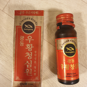 건강식품 50ml