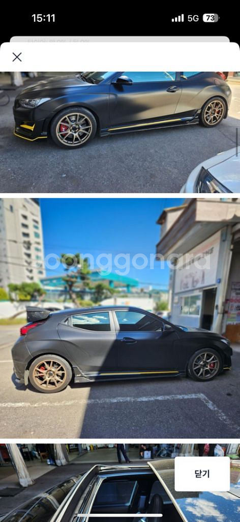 벨로스터n dct 20년11월--2