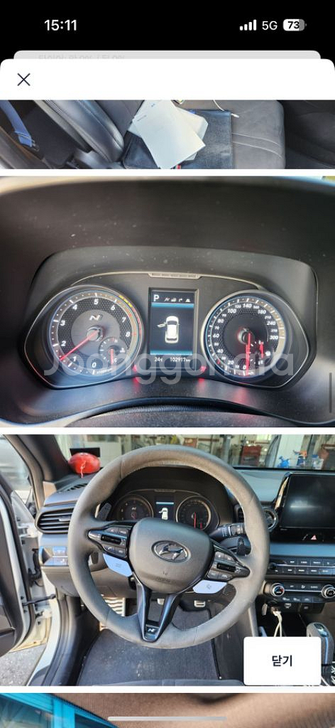 벨로스터n dct 20년11월--5