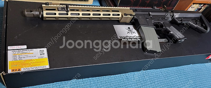 vfc VR-16 URG-I CARBINE ver.--2