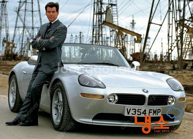 교쇼 BMW Z8 언리미티드 007 제임스 본드. 본드...--3