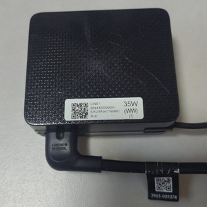 14v 2.5a 35w 어댑터 팔아요