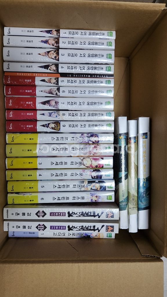 라이트노벨 균일가(3) 중고 200원 신품 500원--1