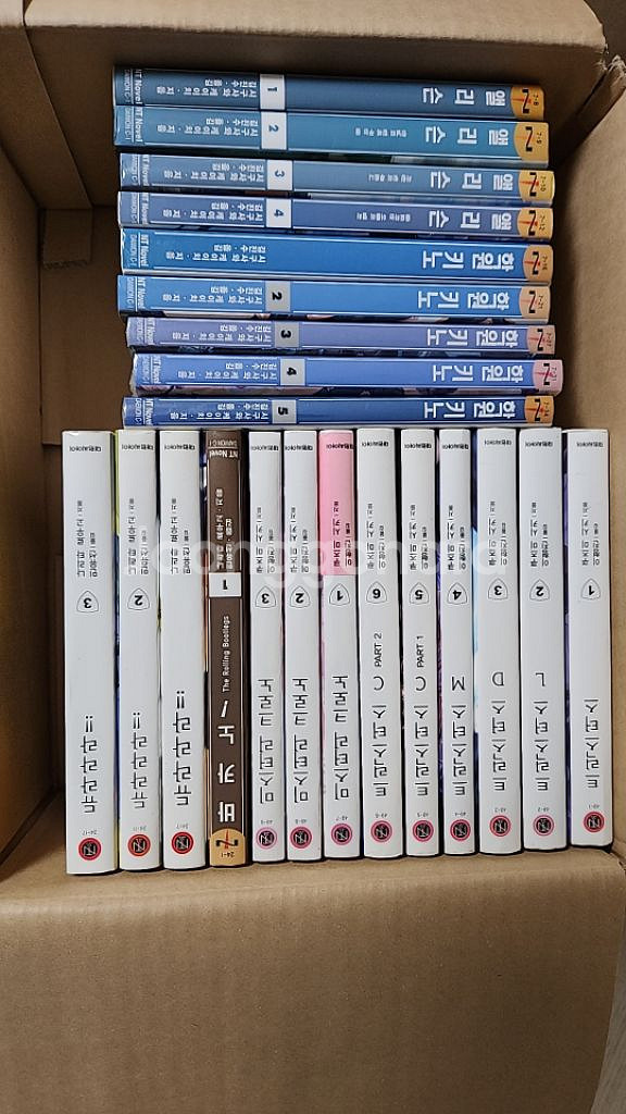 라이트노벨 균일가(1) 중고 200원 신품 500원--4