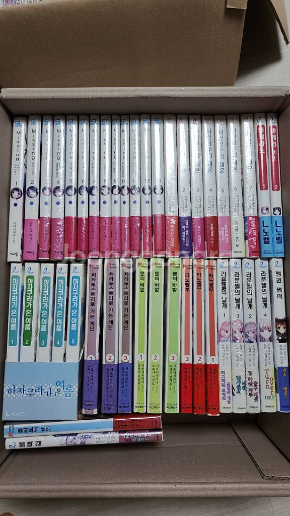 라이트노벨 균일가(2) 중고 200원 신품 500원--1