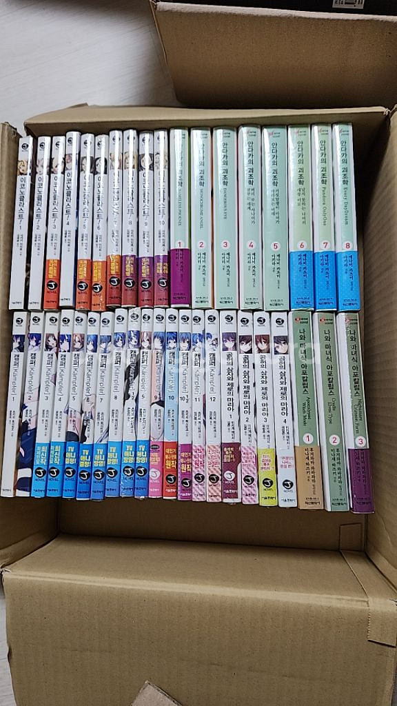 라이트노벨 균일가(2) 중고 200원 신품 500원--2