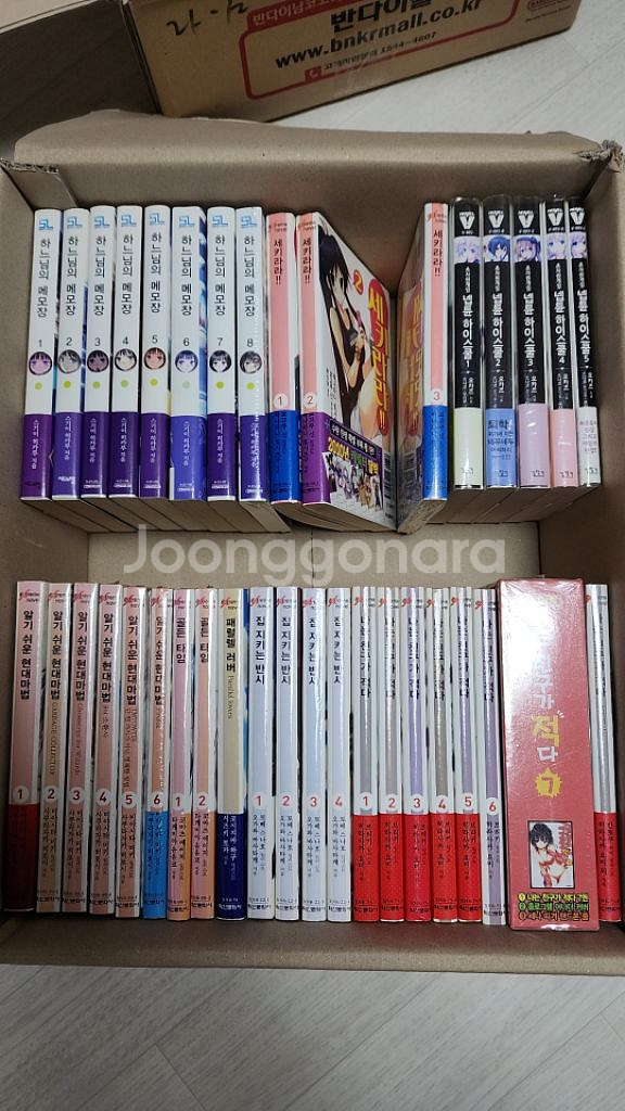 라이트노벨 균일가(2) 중고 200원 신품 500원--5