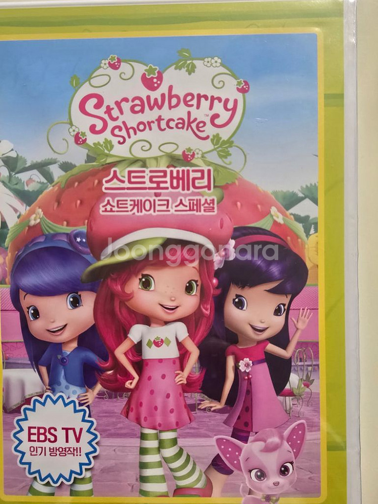 옥토넛DVD 1집~5집--3
